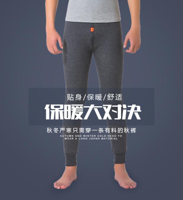 Quần ấm mới, lạc đà, quần mùa thu, quần đơn nam cộng với quần cotton nhung dày, quần lọt khe, quần legging, nam quần thun ôm nữ cao cấp